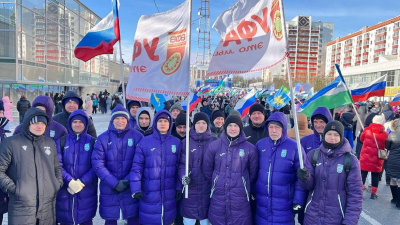 ФК «Уфа» принял участие в митинг-концерте в честь единства Башкортостана!