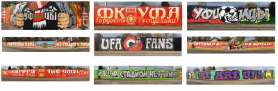 Болельщики ФК «Уфа» нарисовали самое длинное фанатское граффити в России