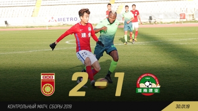 «Уфа» одержала победу над клубом из Китая!