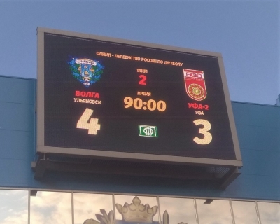 Трех забитых мячей в Ульяновске не хватило для положительного результата