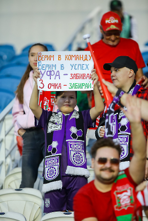ufa_veles_0509_c_19
