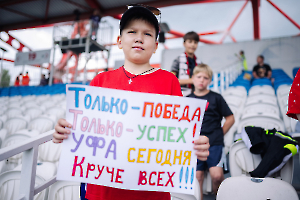 ufa_leningradec_26_382