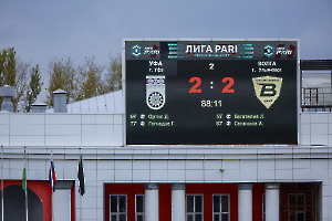 ufa_volga_1309_70
