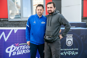 ufa_arsenal_1710_13