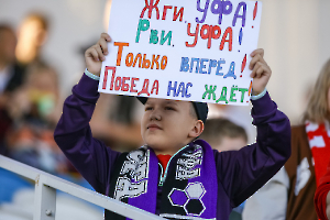 ufa_torpedo_2709_26
