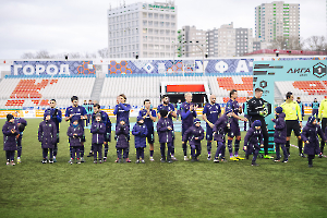 ufa_enisey_0511_354