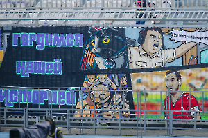 16.08.2025 Уфа - Родина 0:0