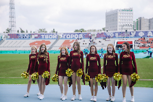 ufa_rodina_1608_3