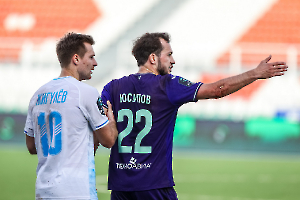 ufa_chernomorec_1804_33