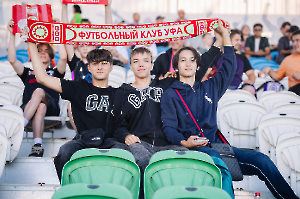 ufa_ska_1907_83