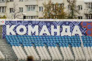 ufa_chelyaba_2809_69