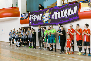 friend_tournament_119