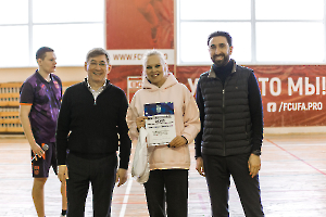 friend_tournament_136