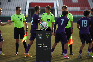 ufl_u15_ufa_nn_13