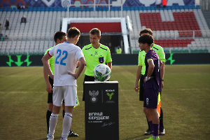 ufl_u15_ufa_nn_14