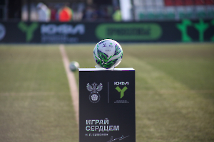 ufl_u15_ufa_nn_1