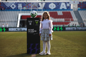 ufl_u15_ufa_nn_2