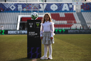 ufl_u15_ufa_nn_3