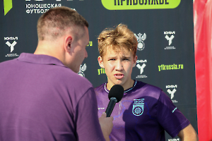 ufl_u15_ufa_nn_87