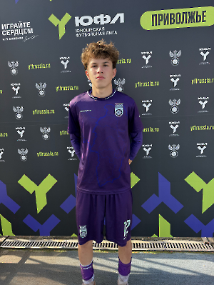 ufl_u16_ufa_nn_23