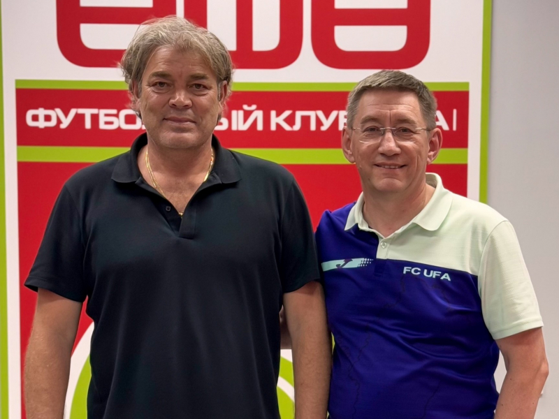 Спасибо, Сергей Яковлевич!