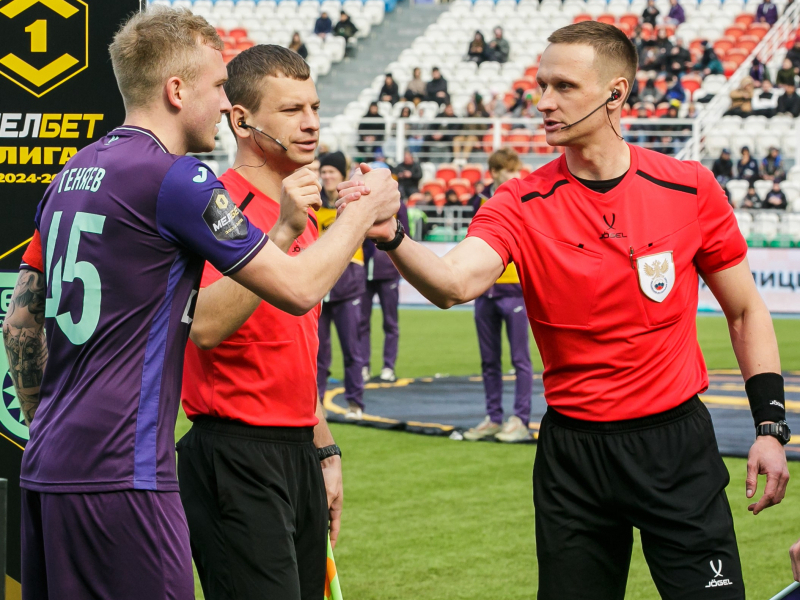 Станислав Матвеев – главный арбитр матча «Уфа» vs «СКА-Хабаровск»