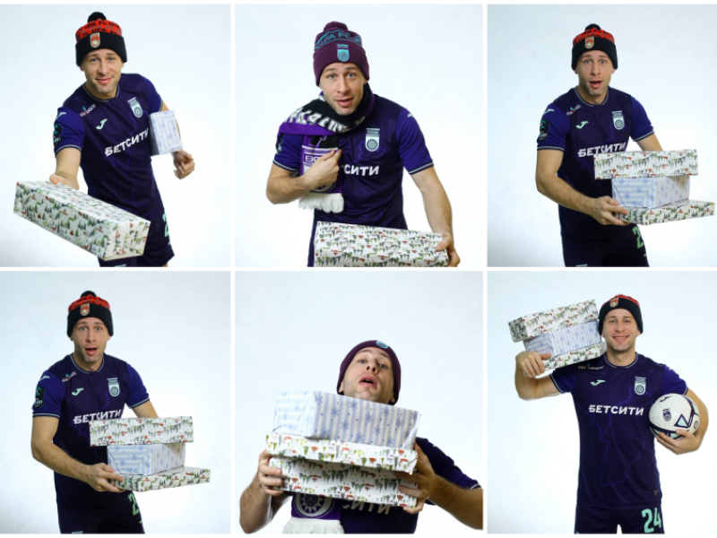 До Нового 2026 Года осталось – 3 дня!