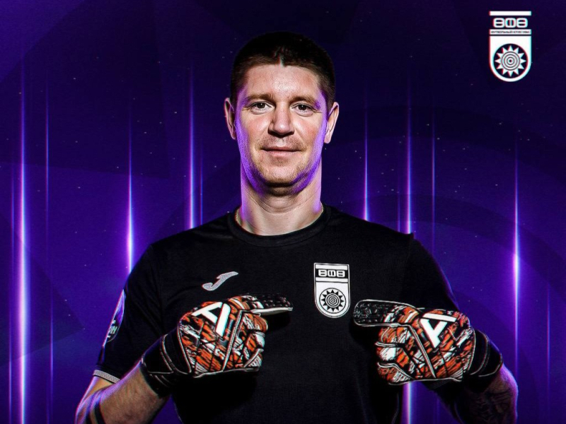 Александр Беленов – лучший игрок ФК «Уфа» в сентябре!