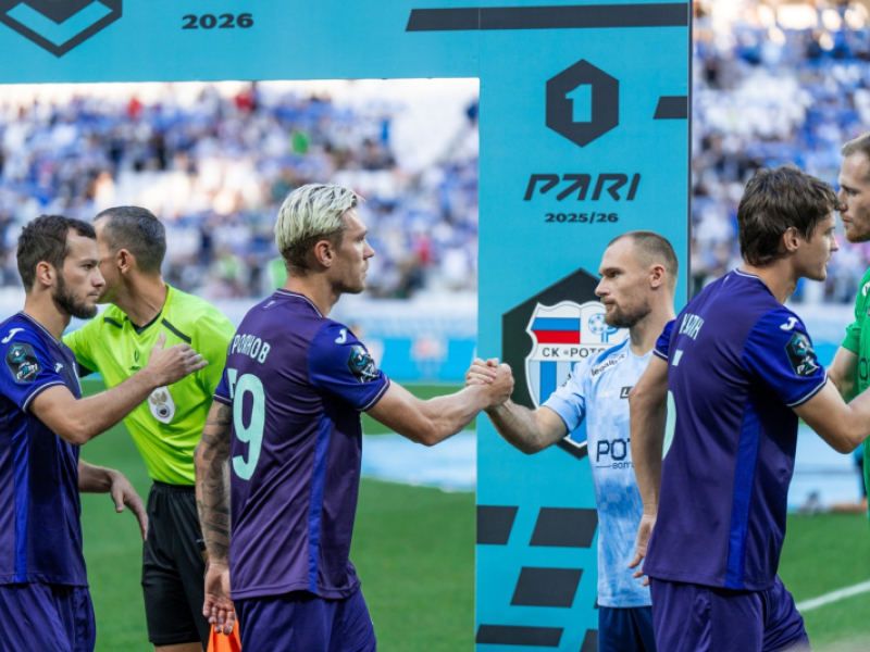 ФК «Ротор» г. Волгоград: представляем соперника!