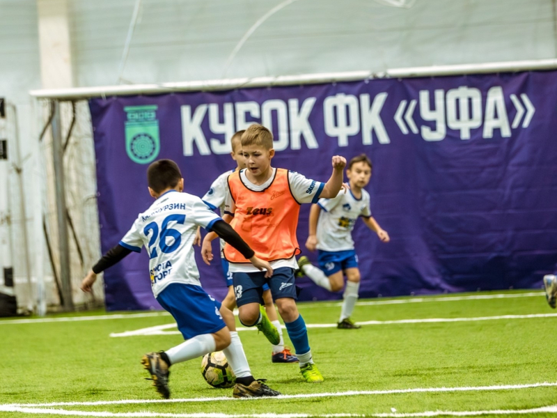 Стартовал Кубок ФК «Уфа» среди юношей 2015 г.р.!