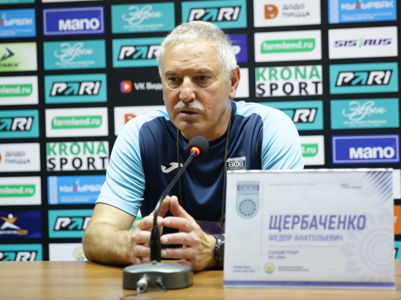 Федор Щербаченко: «Очко в копилку. Трудная игра»