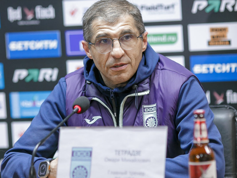 Омари Тетрадзе: «Для нас сейчас каждое очко – на вес золота»