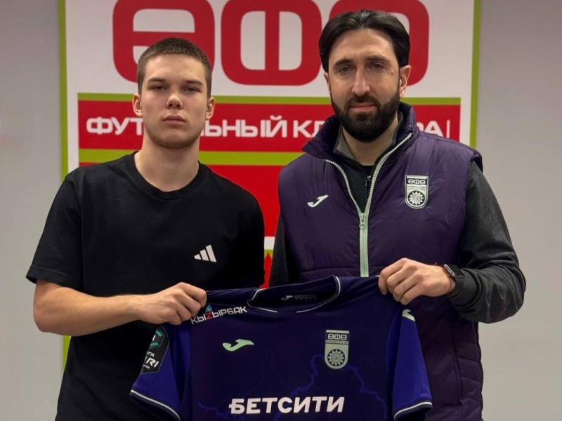 ФК «Уфа» и ФК «Сибирь» произвели обмен игроками