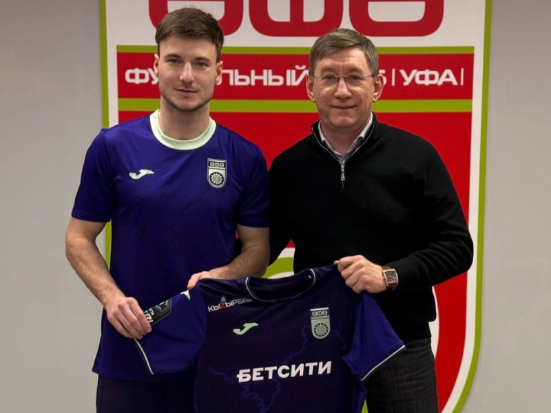 Данил Липовой переходит в ФК «Уфа»!