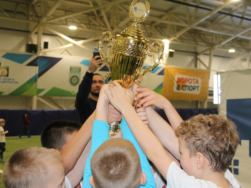 Завершился Кубок ФК «Уфа» среди ребят 2018 г.р.