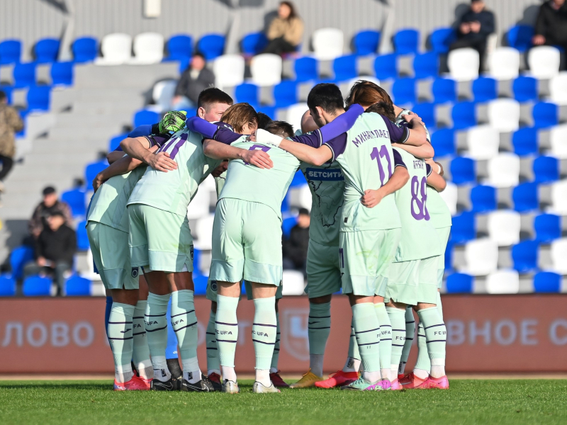 «Дневник выезда» в Песчанокопское