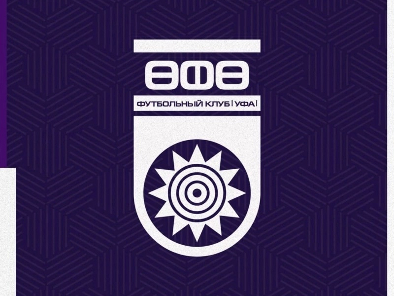 ФК «Уфа» продлил контракты с пятью футболистами!