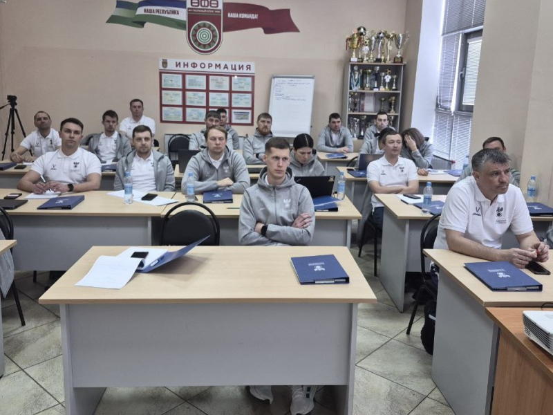 В Школе ФК «Уфа» прошло обучение тренеров по программе «B-УЕФА»