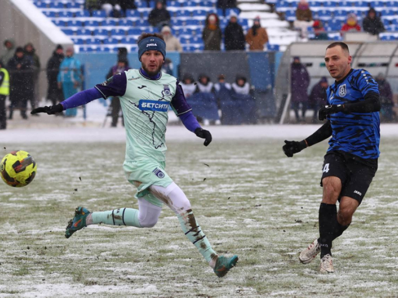 Обзор матча «Шинник» – «Уфа»