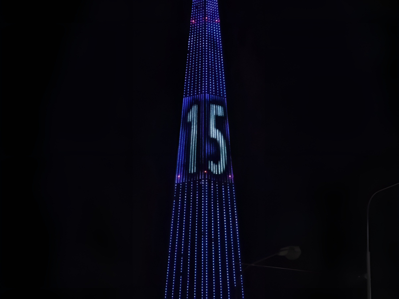 15 лет – ФК «Уфа»!