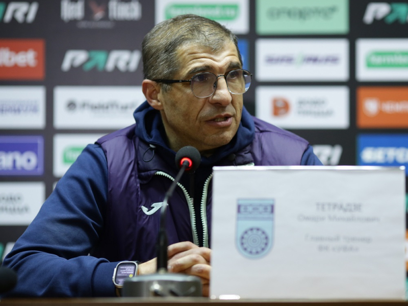 Омари Тетрадзе: «Мы выиграли за счёт самоотдачи»