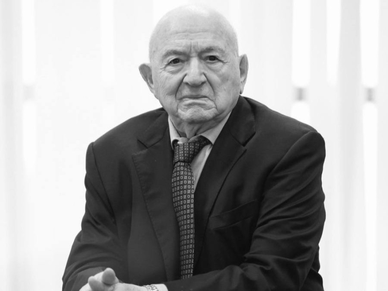 Соболезнуем…