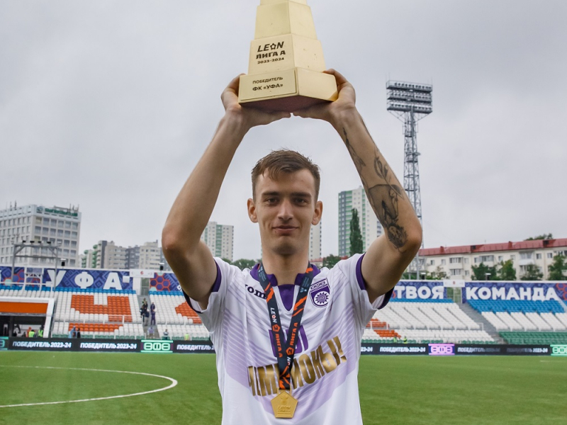Спасибо, Вадим!