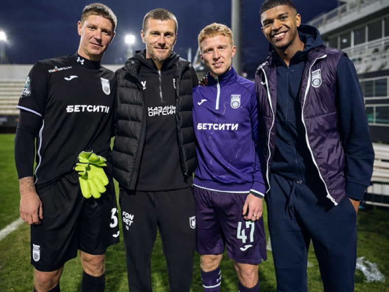 «Дневник сборов» в Турции 2026 [контрольный матч «Уфа» – «Актобе»]