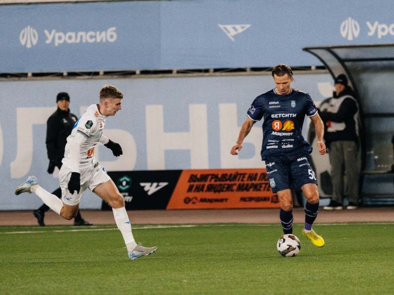 Обзор матча «Челябинск» – «Уфа»