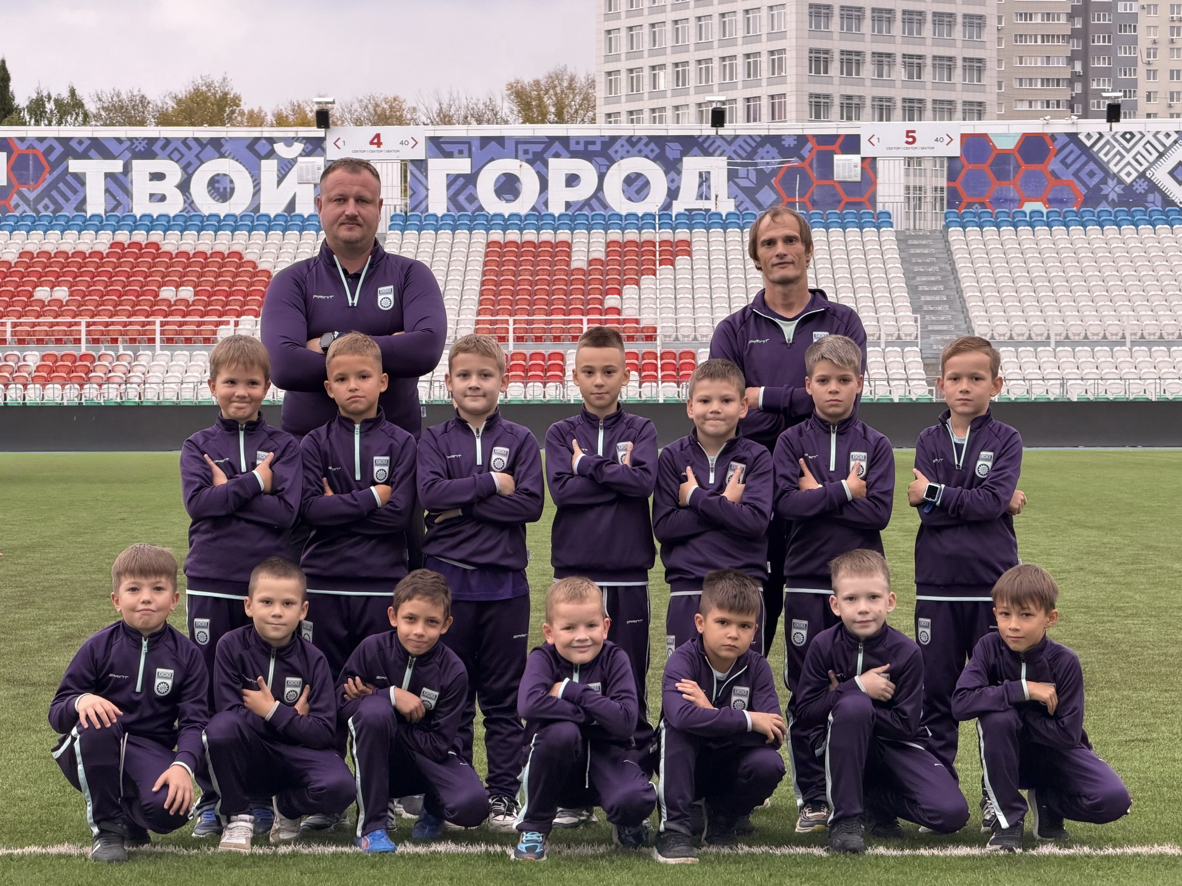 Команда 2018 г.р.