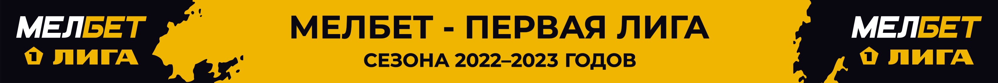 melbet top