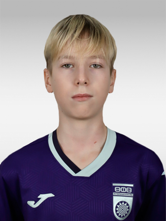 Рамзес Александров