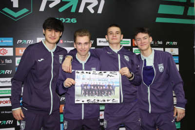 Выпуск воспитанников Школы ФК &laquo;Уфа&raquo; 2008 г.р.