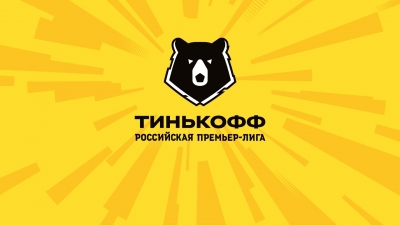 Сезон Тинькофф РПЛ возобновится в июне